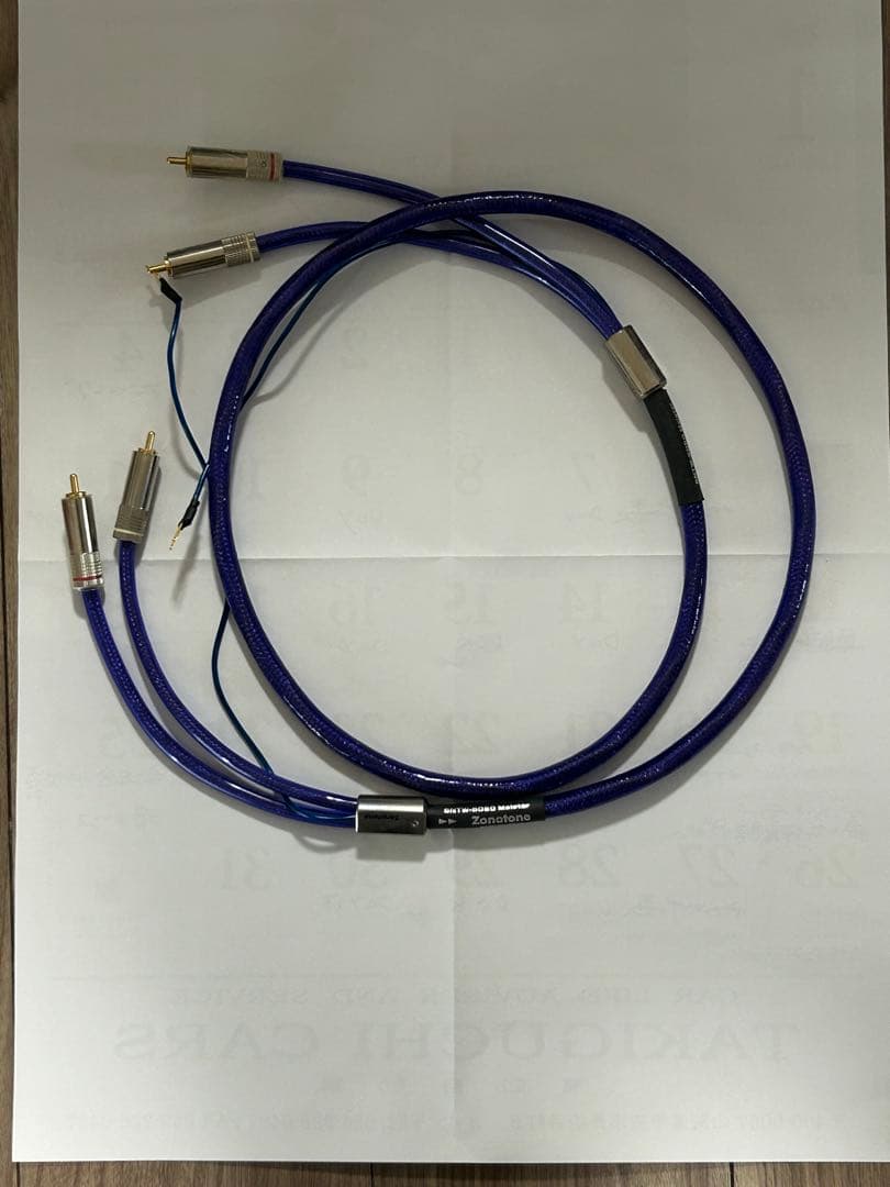 Zonotone フォノケーブル6NTW-6060 Meister RCA
