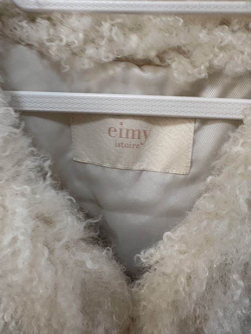 eimy istoire French poodle fur リボンジャケット
