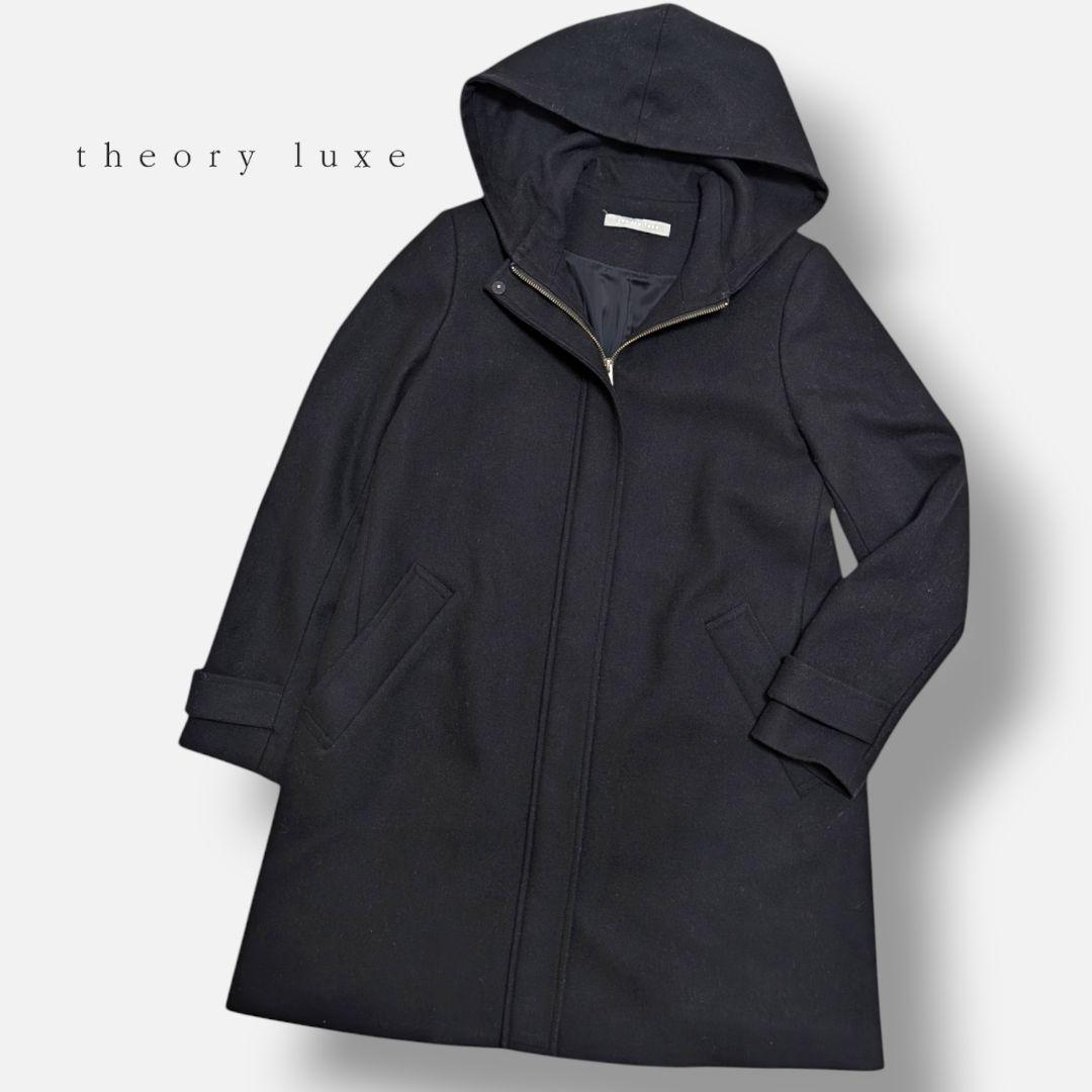 theory luxe セオリーリュクス ジップアップ フーディー コート