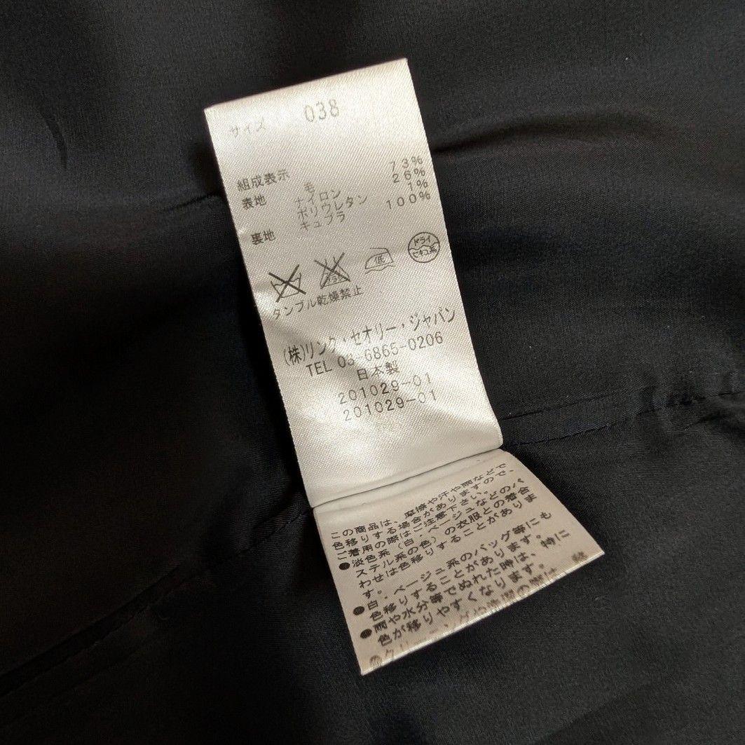 theory luxe セオリーリュクス ジップアップ フーディー コート