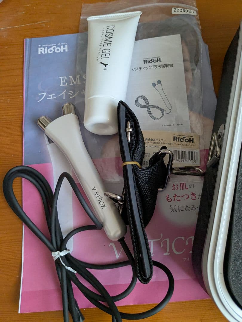 複合高周波Ems マシン　Excare Di