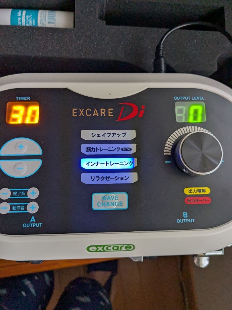 複合高周波Ems マシン　Excare Di