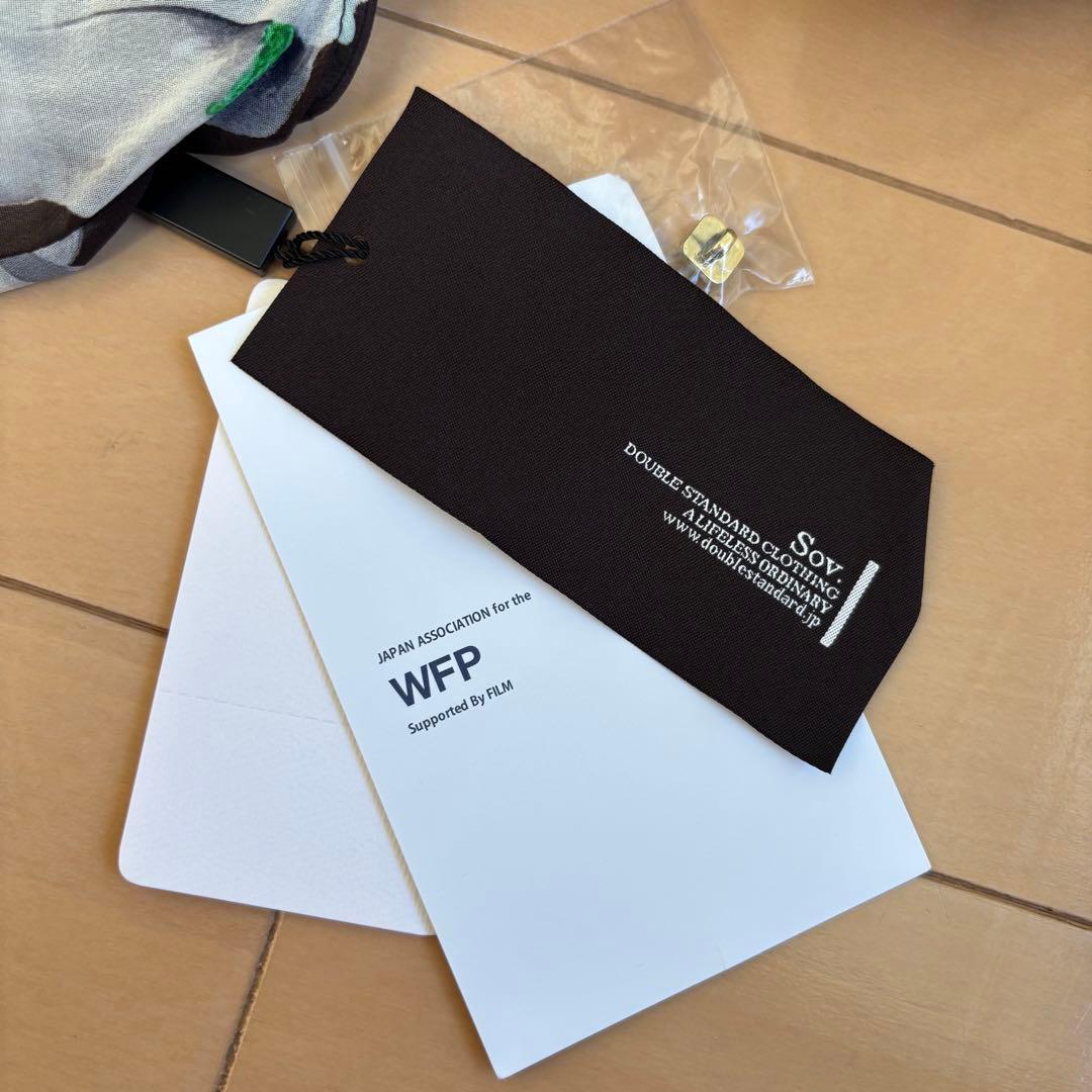 Sov. ソブ　2025SS　シフォンフリルワンピース　マキシ丈 インナー付き