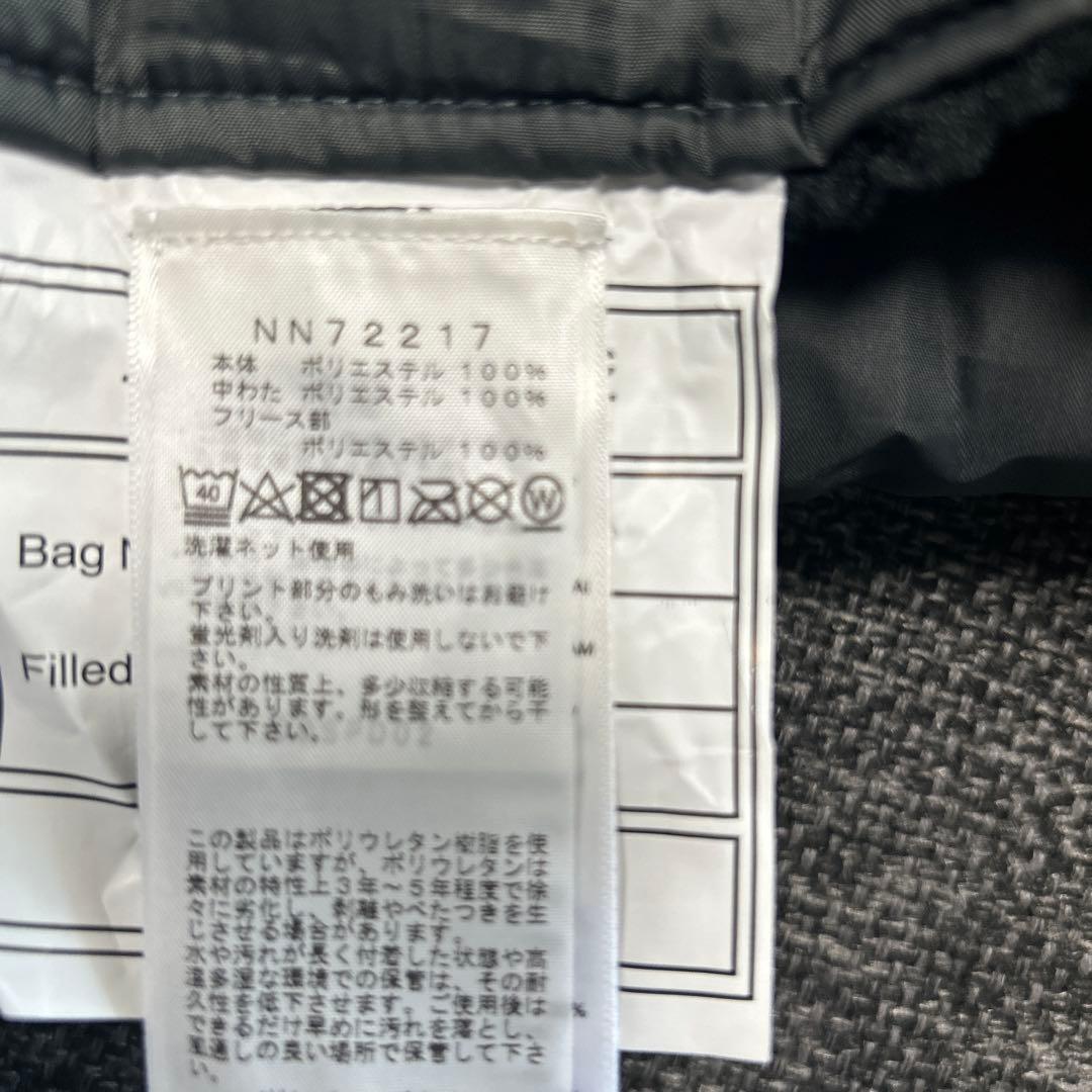 THE NORTH FACE ワオナファジーブランケット