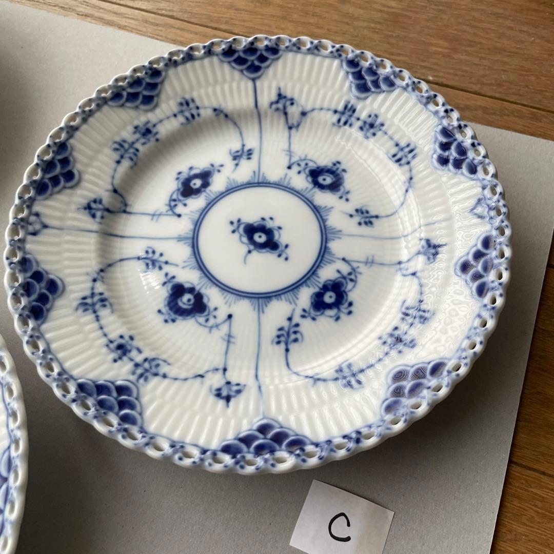 [ブルーミントさま専用] ロイヤルコペンハーゲンプレート 17cm 2枚セット