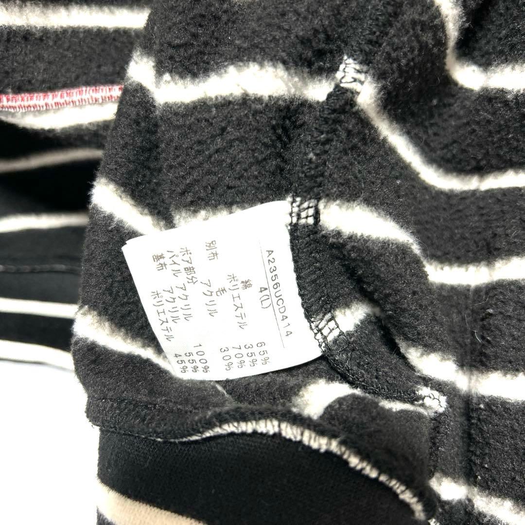 美品Karl Helmut カールヘルム　パーカー4Lマトリョーシカ　テディベア