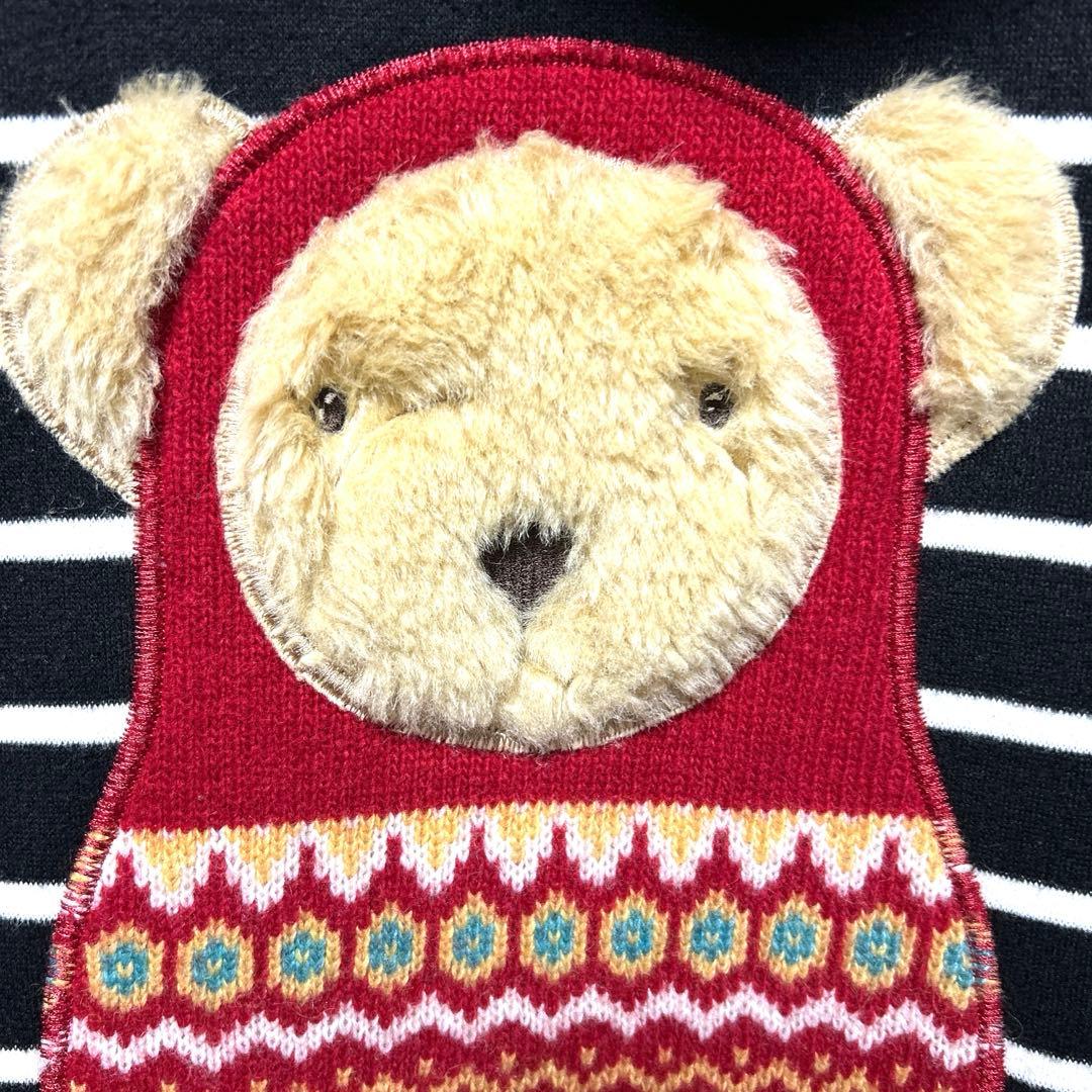 美品Karl Helmut カールヘルム　パーカー4Lマトリョーシカ　テディベア