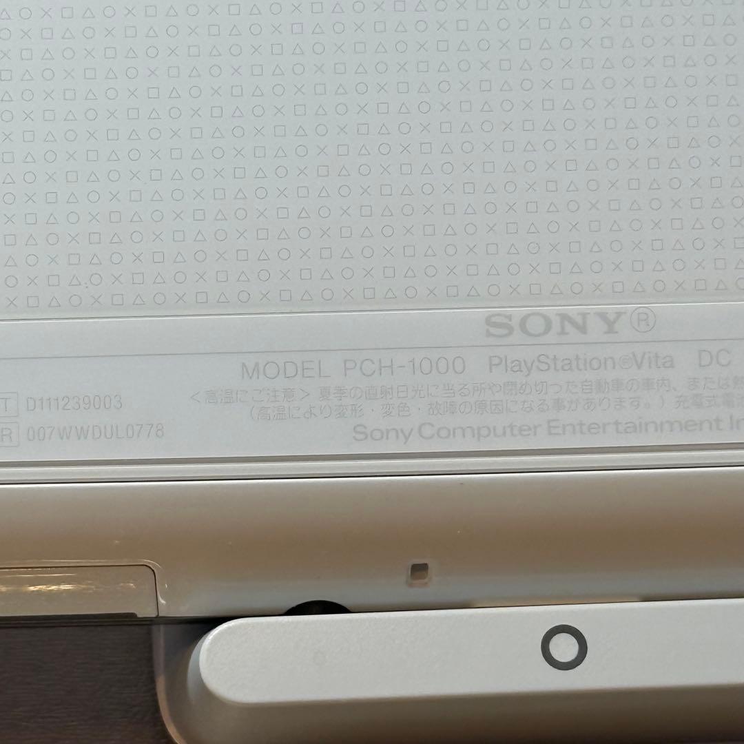 4-046 PSVITA PCH-1000 クリスタル・ホワイト 箱付き