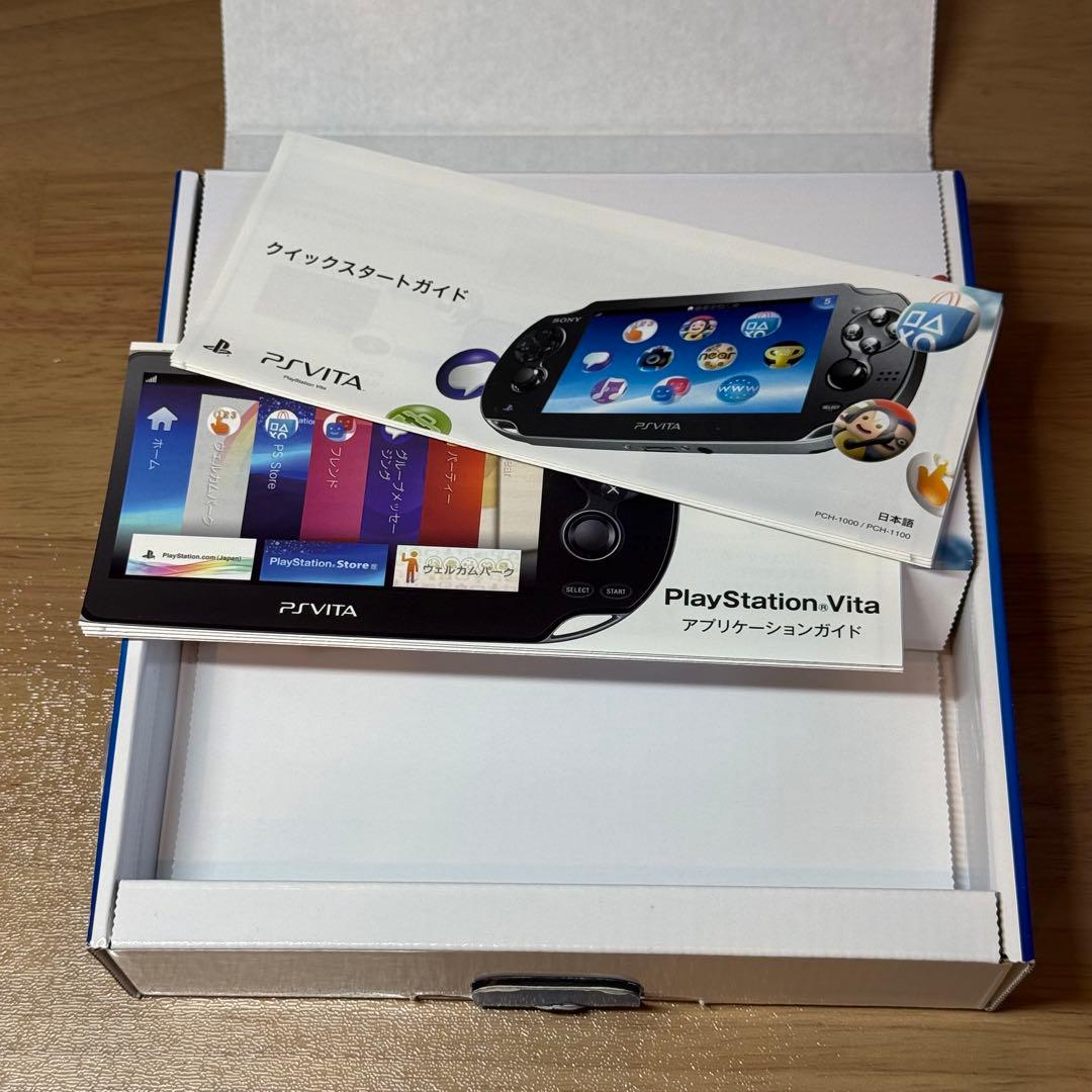 4-046 PSVITA PCH-1000 クリスタル・ホワイト 箱付き