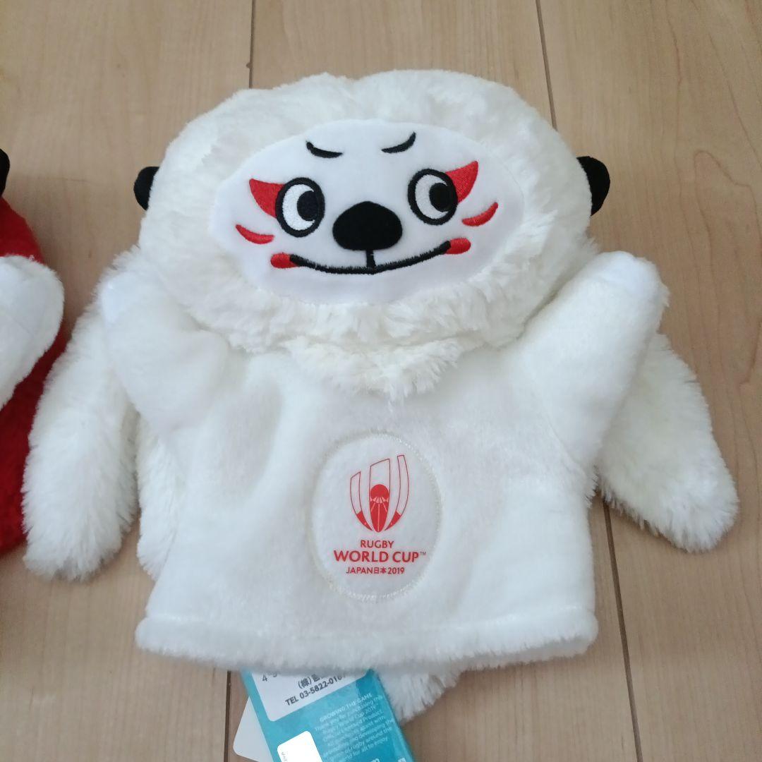 ワールドカップ2019 レンジー ハンドパペット ラグビー