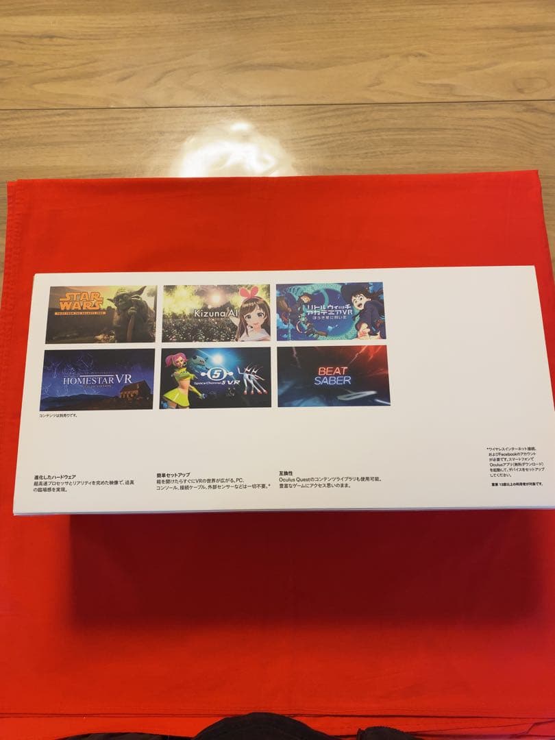  Quest 2  Quest 2 メタクエスト2