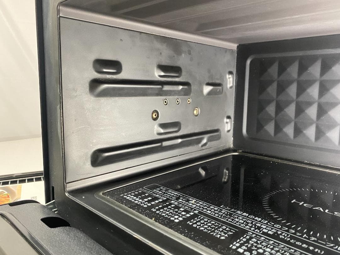 SHARP　ヘルシオ　AX-UA20-B 2021年製