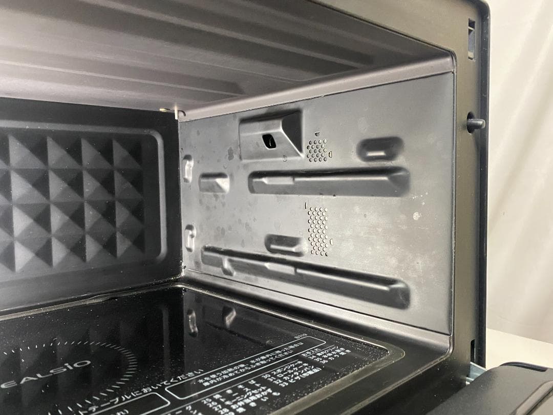 SHARP　ヘルシオ　AX-UA20-B 2021年製