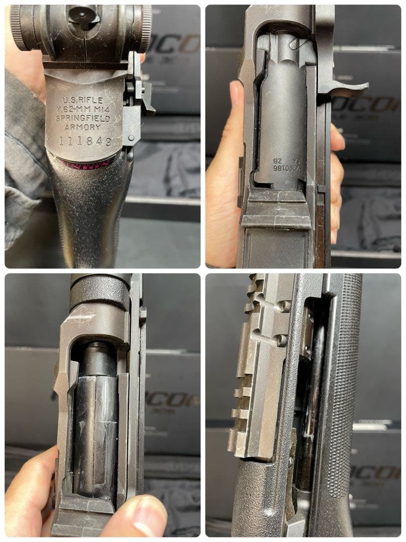 東京マルイ　電動ガン　M14ソーコム　1275