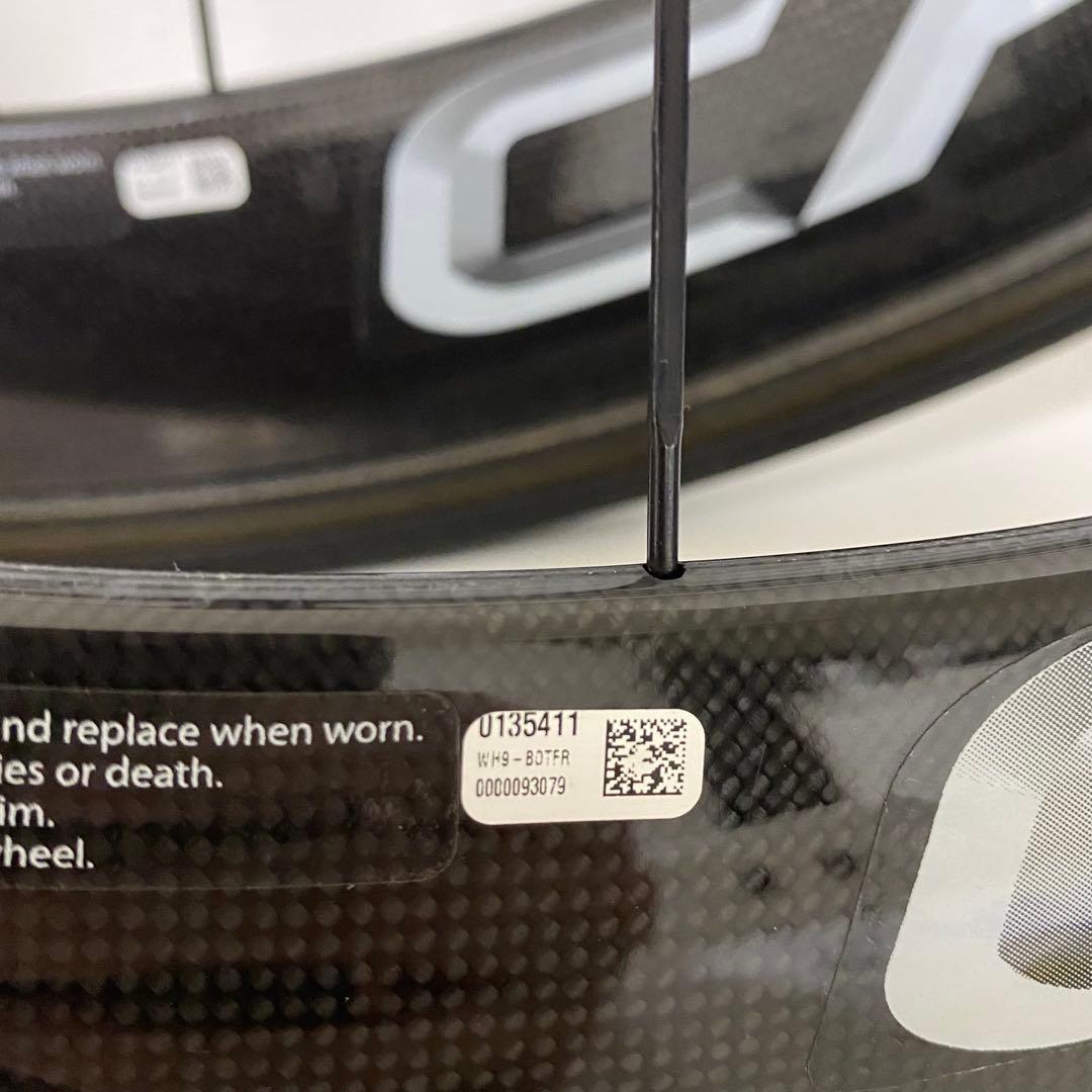 Campagnolo BORA ULTRA TWO チューブラーホイールセット