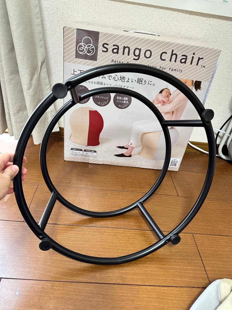 【✨即日発送・美品✨】産後チェア　35チェア