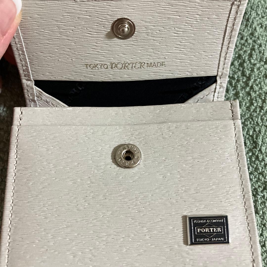 【保留】さとまる