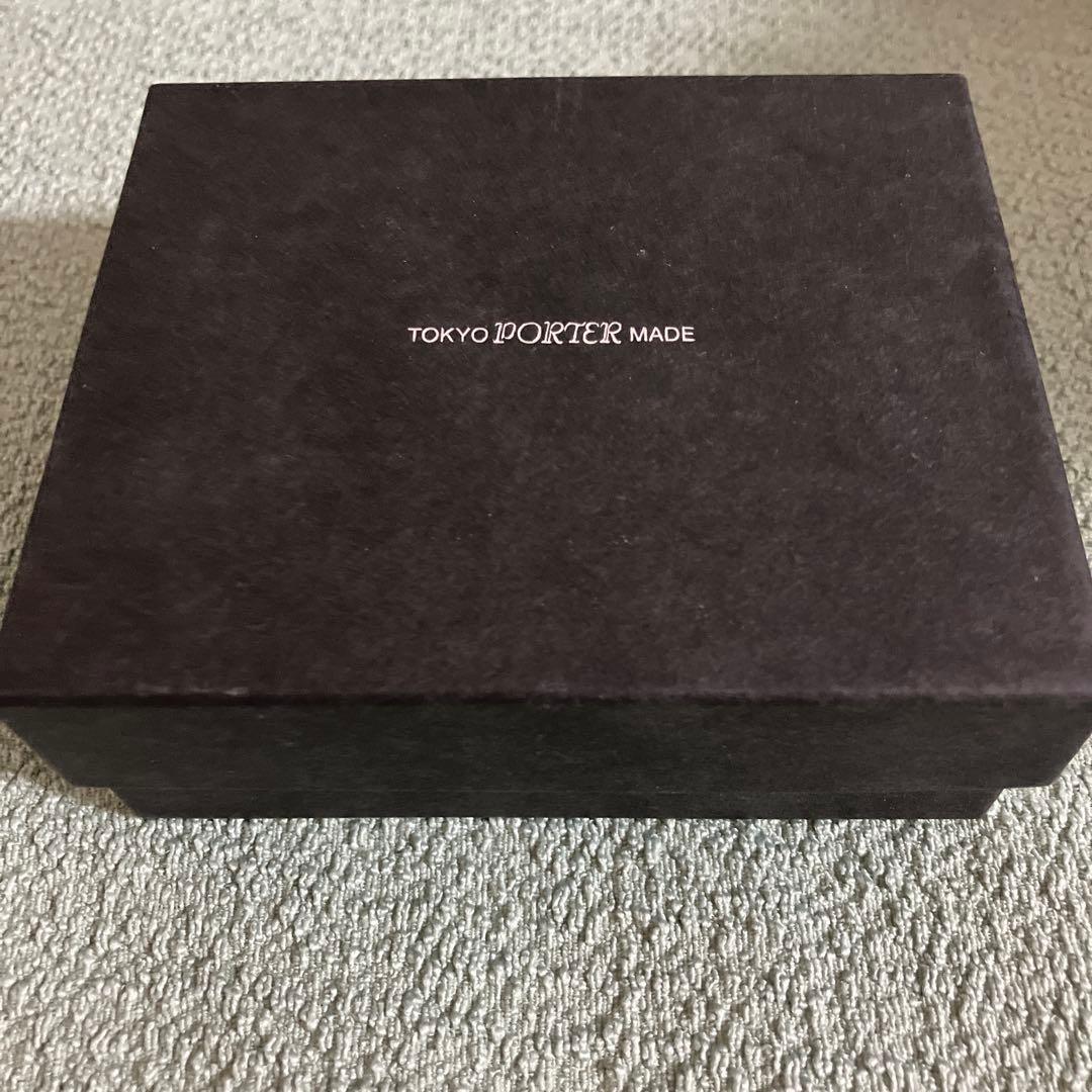 【保留】さとまる