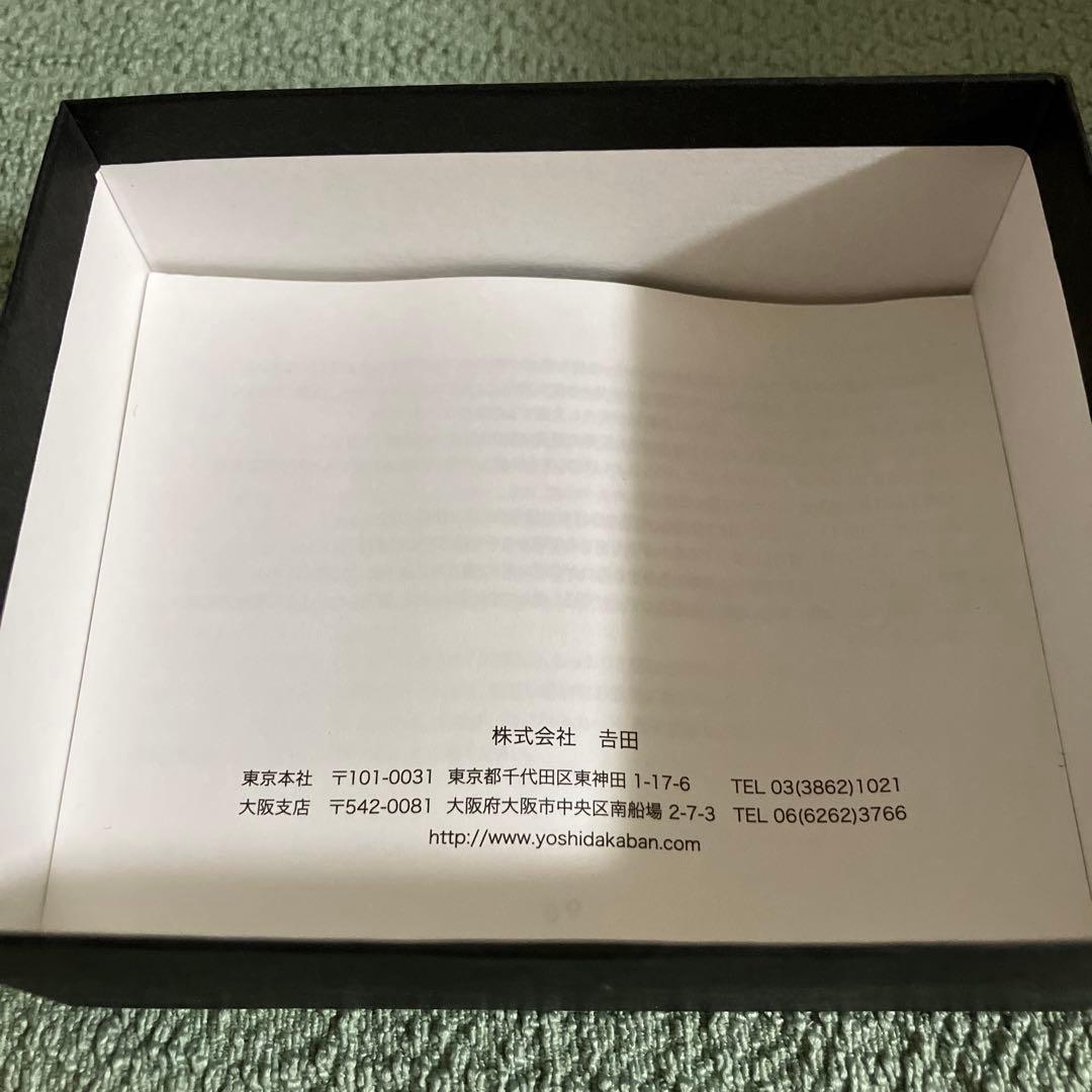 【保留】さとまる