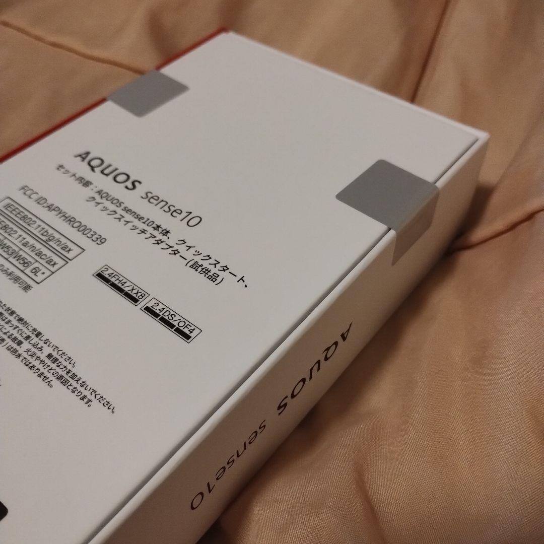 未開封　SHARP AQUOS sense10 ペールピンク 8GB/256GB