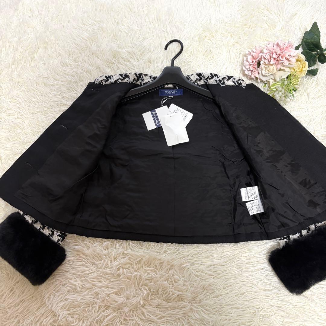 【未使用品】ファー取り外し可　リボン　エムズグレイシー　ツイード　ジャケット