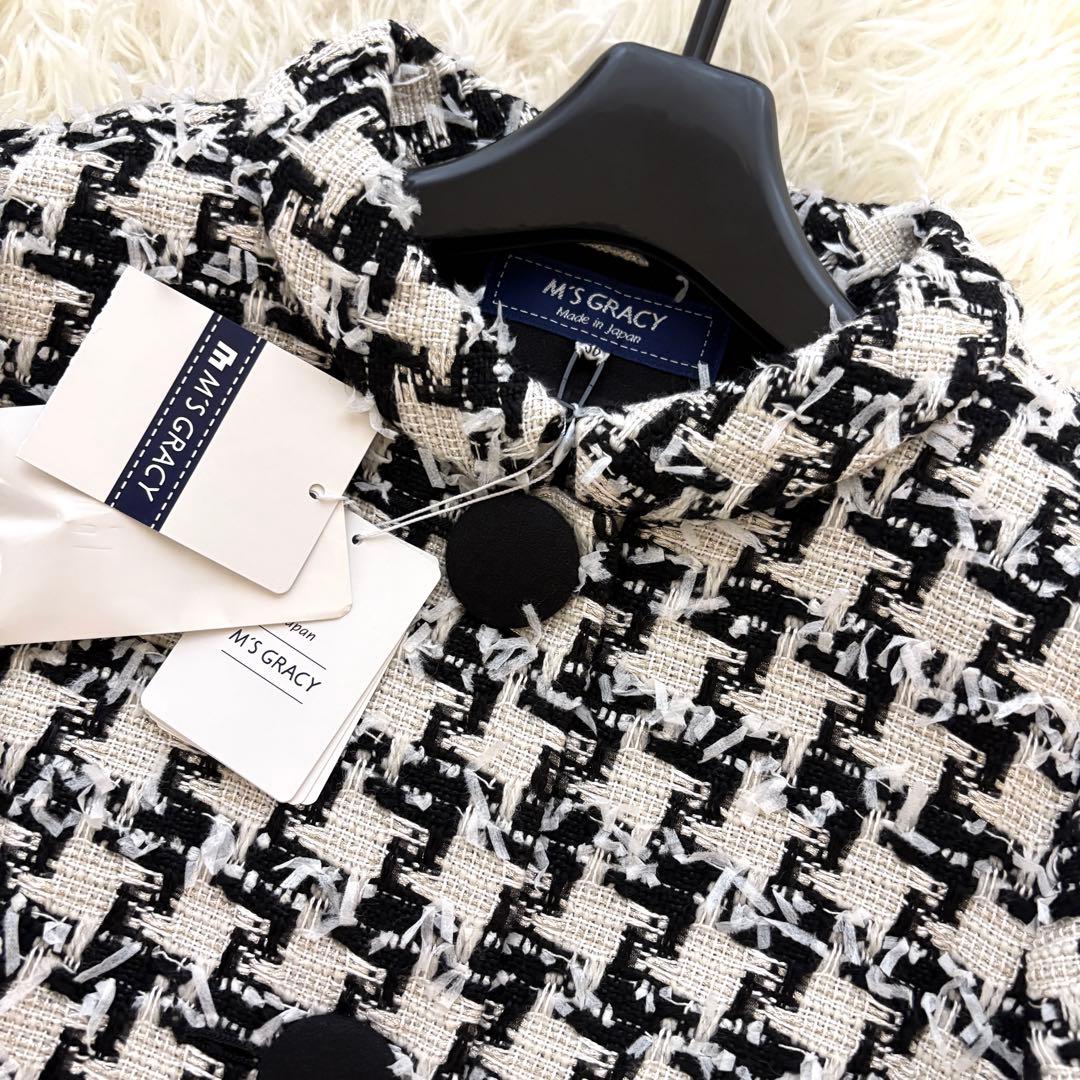 【未使用品】ファー取り外し可　リボン　エムズグレイシー　ツイード　ジャケット