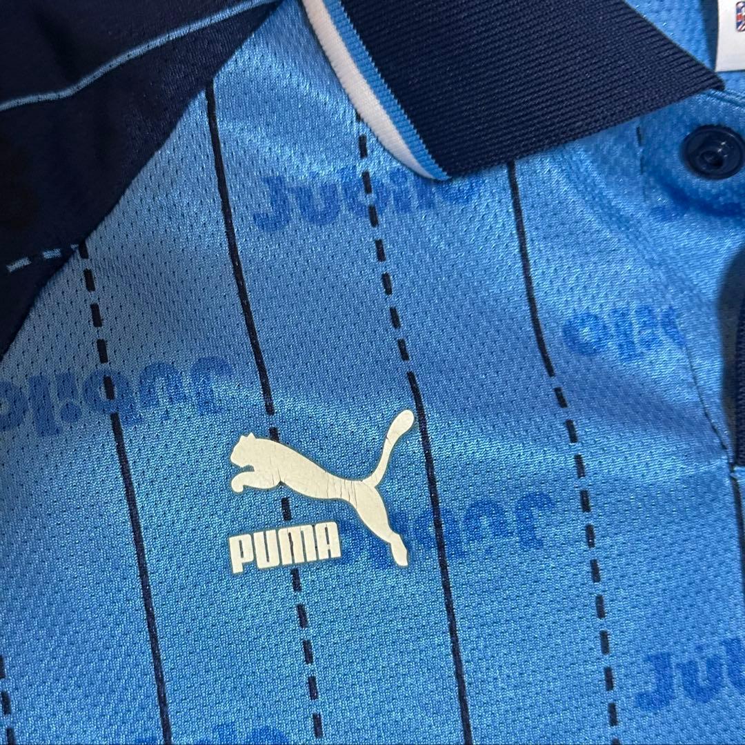 【レア】ジュビロ磐田1998-99 ホーム （PUMA製／ヴィンテージ／超貴重）