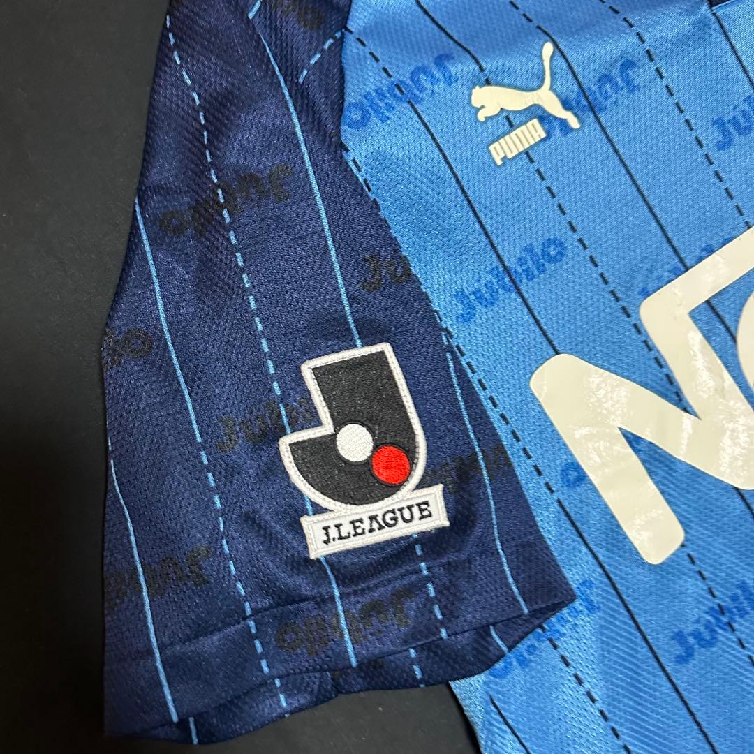 【レア】ジュビロ磐田1998-99 ホーム （PUMA製／ヴィンテージ／超貴重）