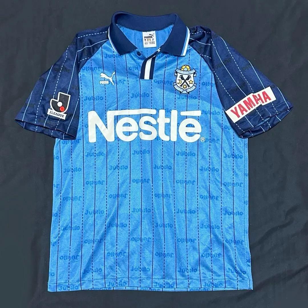 【レア】ジュビロ磐田1998-99 ホーム （PUMA製／ヴィンテージ／超貴重）
