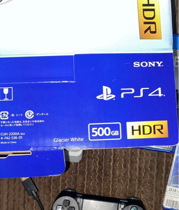 ps4 ssph960GBセット