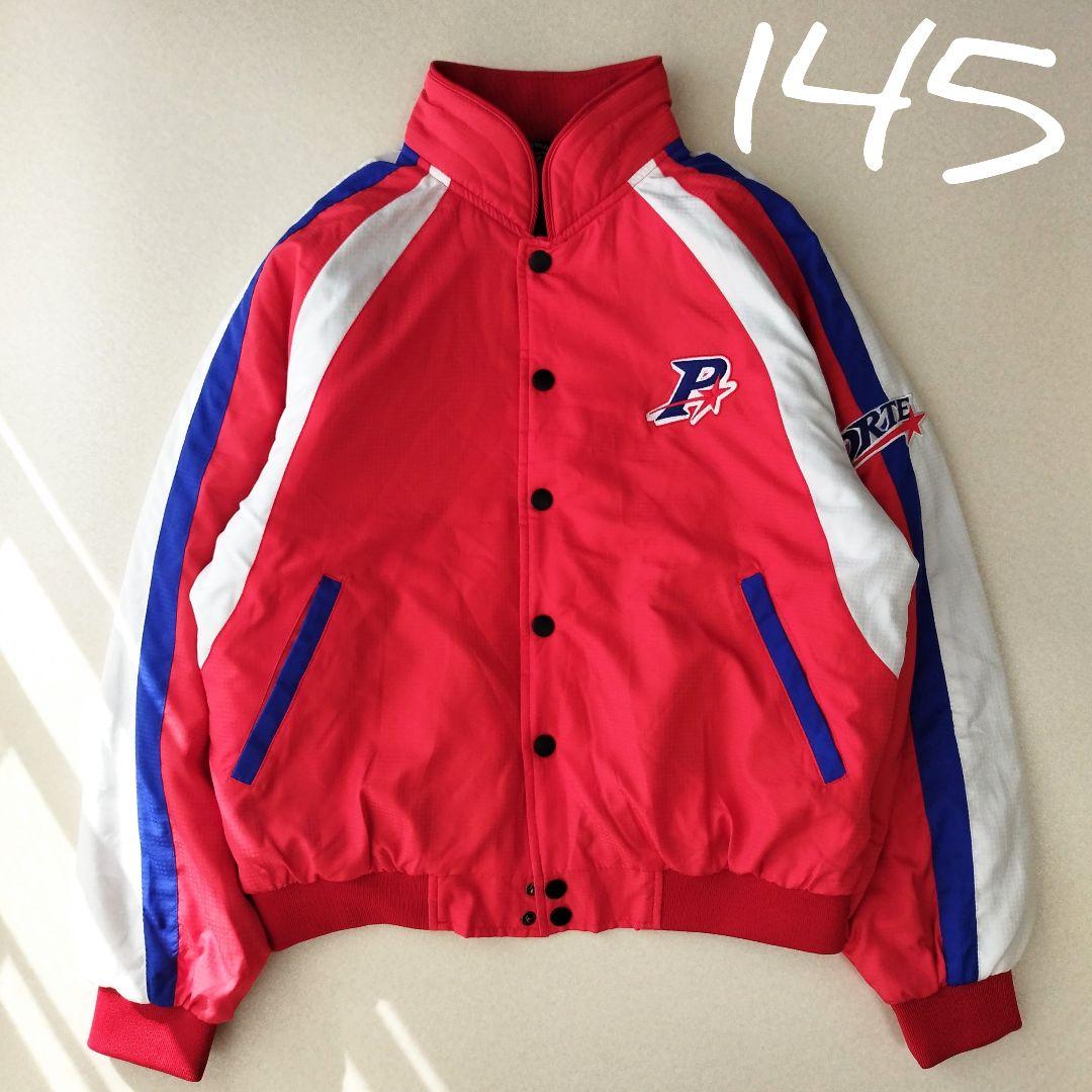 ポルテ　野球　グランドコート　145サイズ