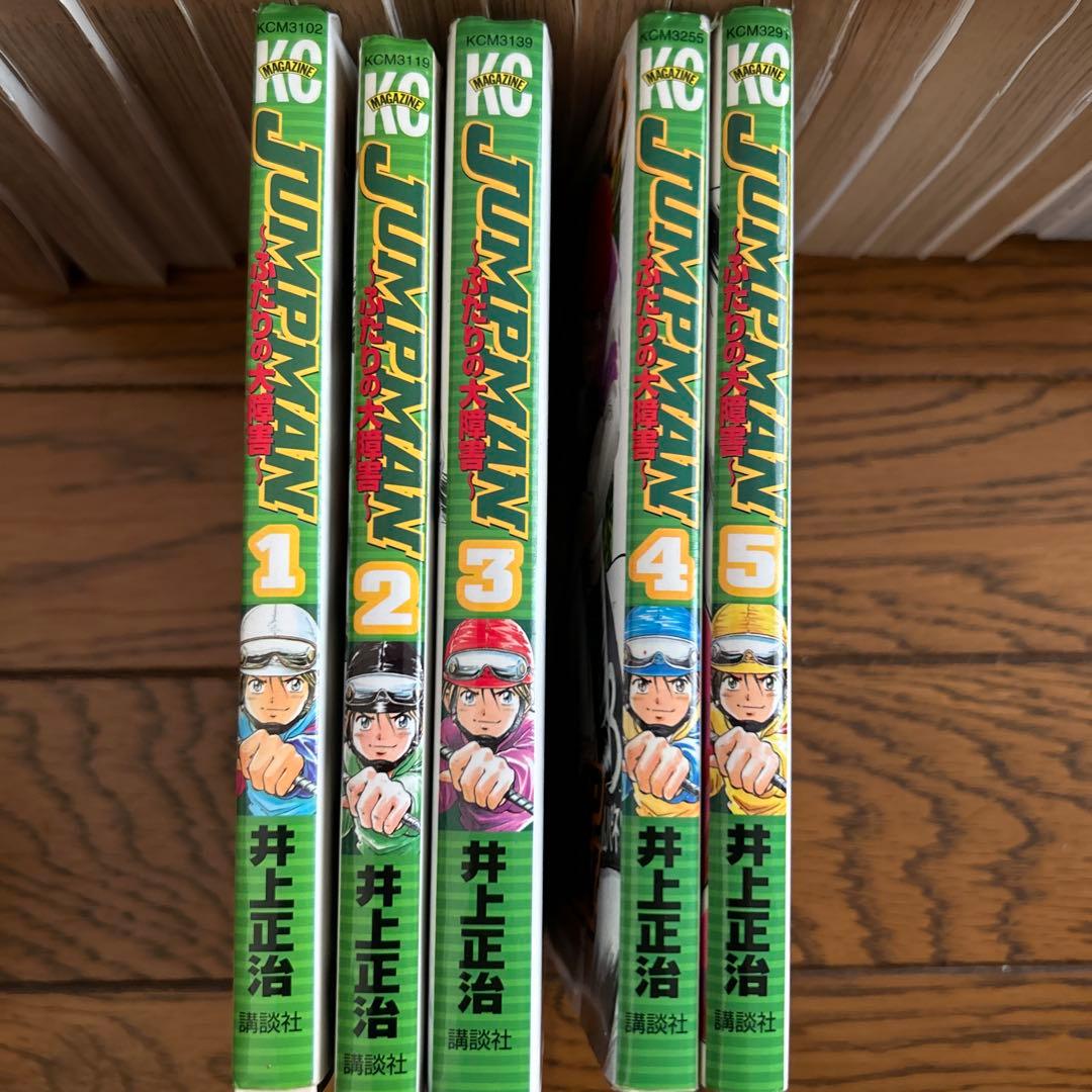 優駿の門シリーズ+ダービージョッキ