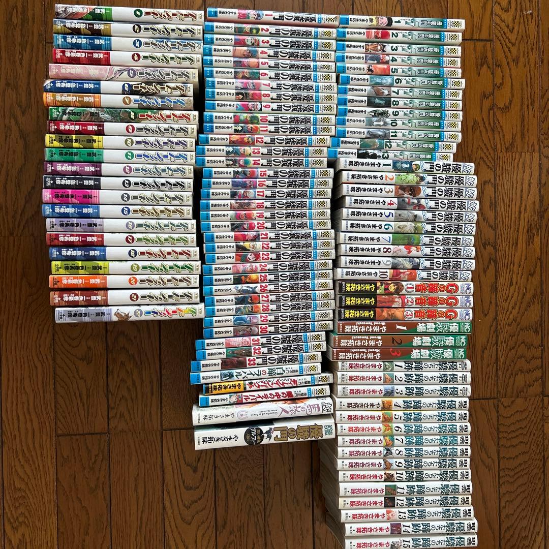 優駿の門シリーズ+ダービージョッキ