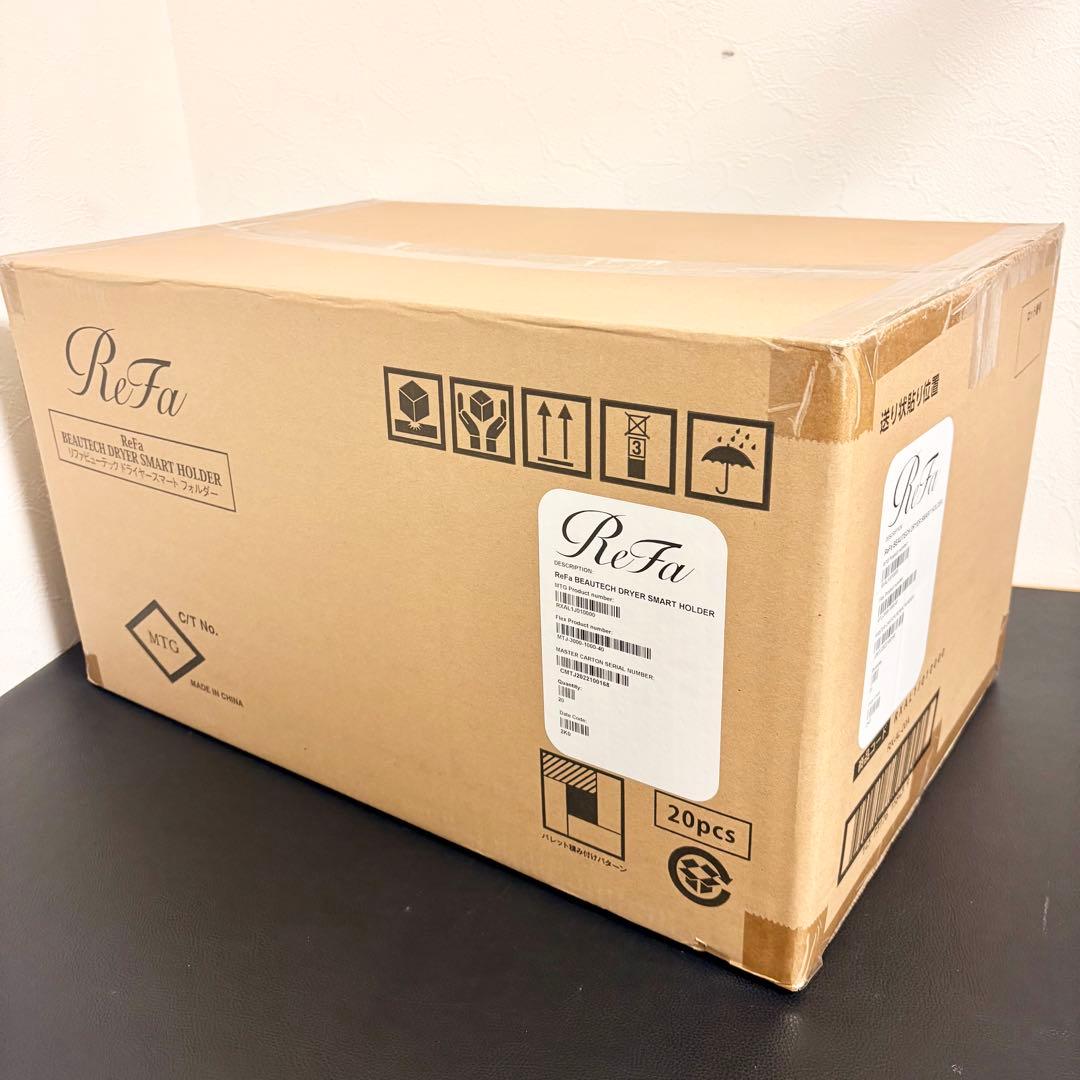 KAZ【47点セット】ReFaドライヤースマートホルダー RX-AL