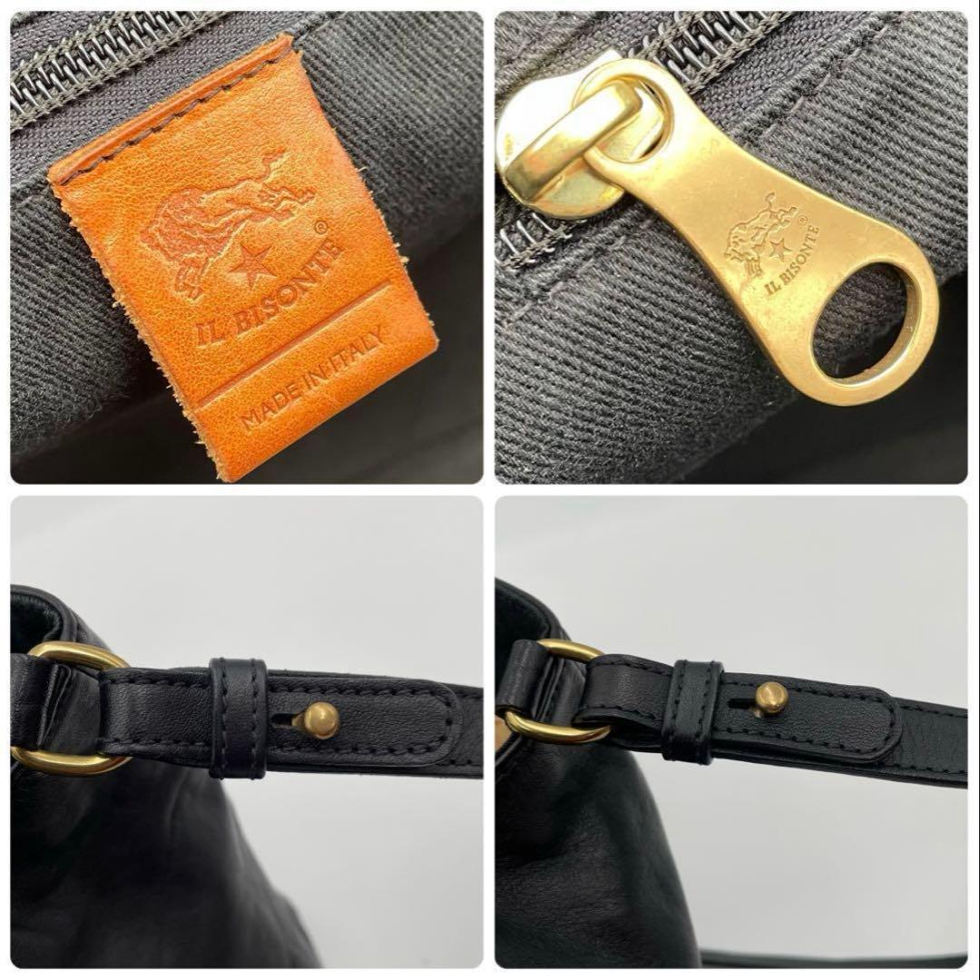 よう イルビゾンテバッグ