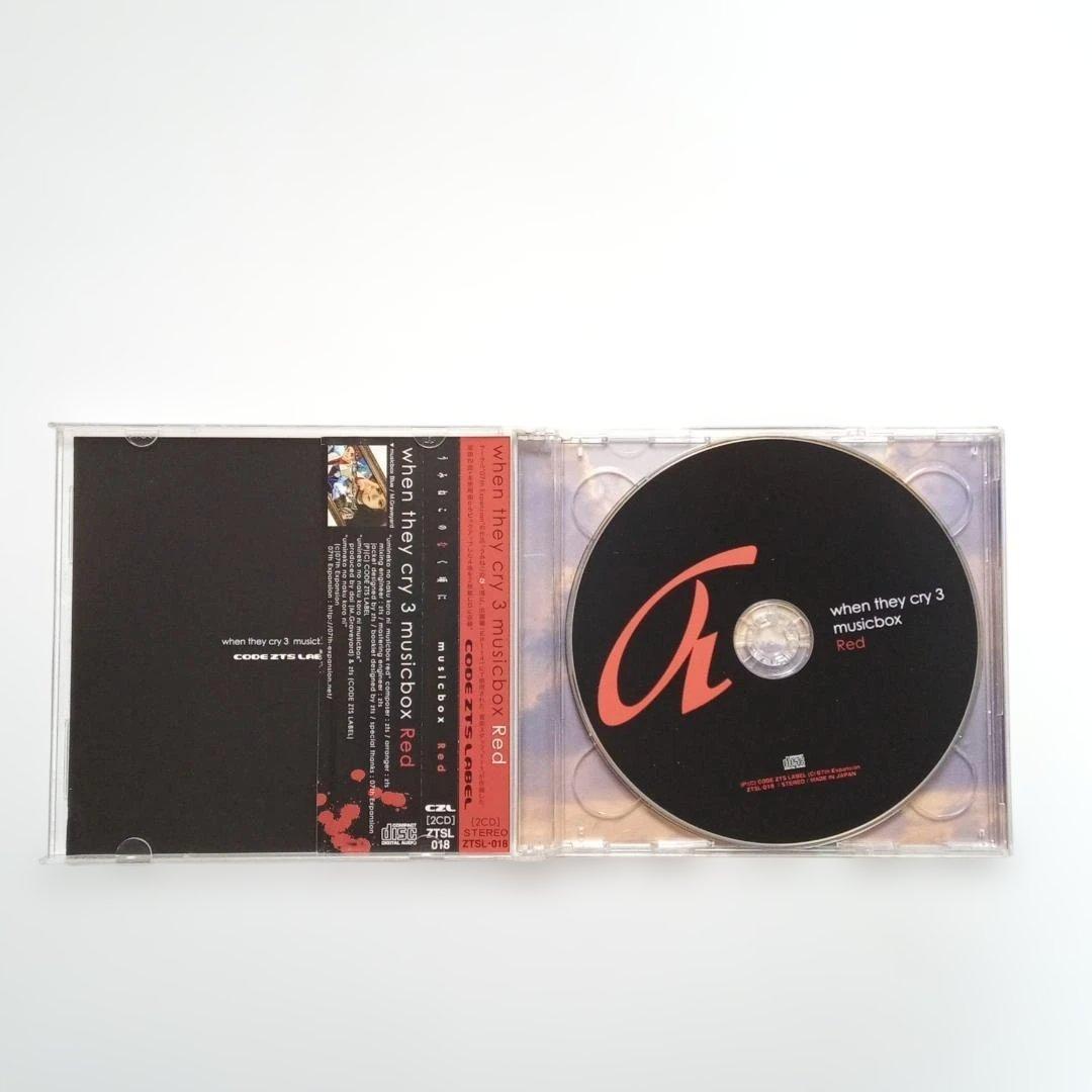 うみねこのなく頃に musicbox Red　同人音楽CDソフト