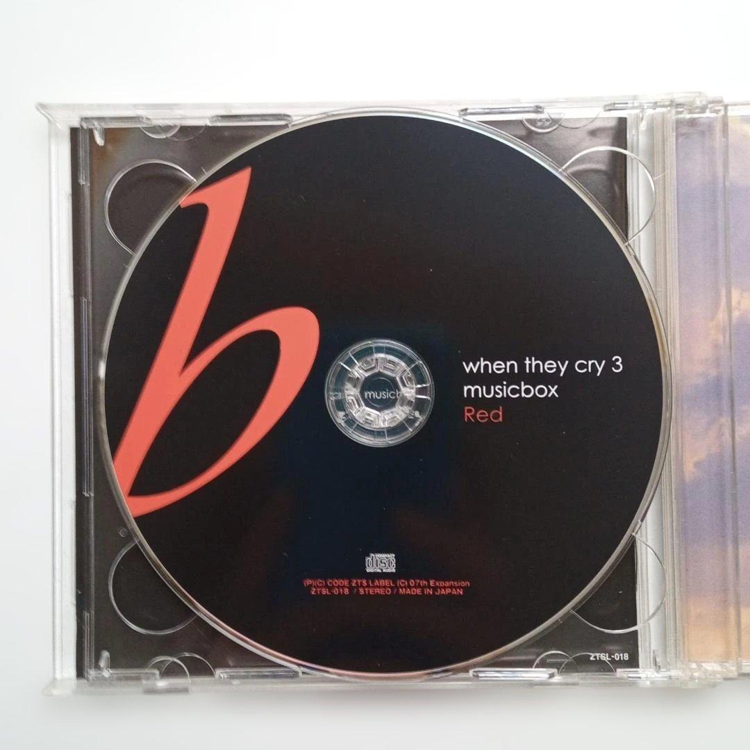 うみねこのなく頃に musicbox Red　同人音楽CDソフト