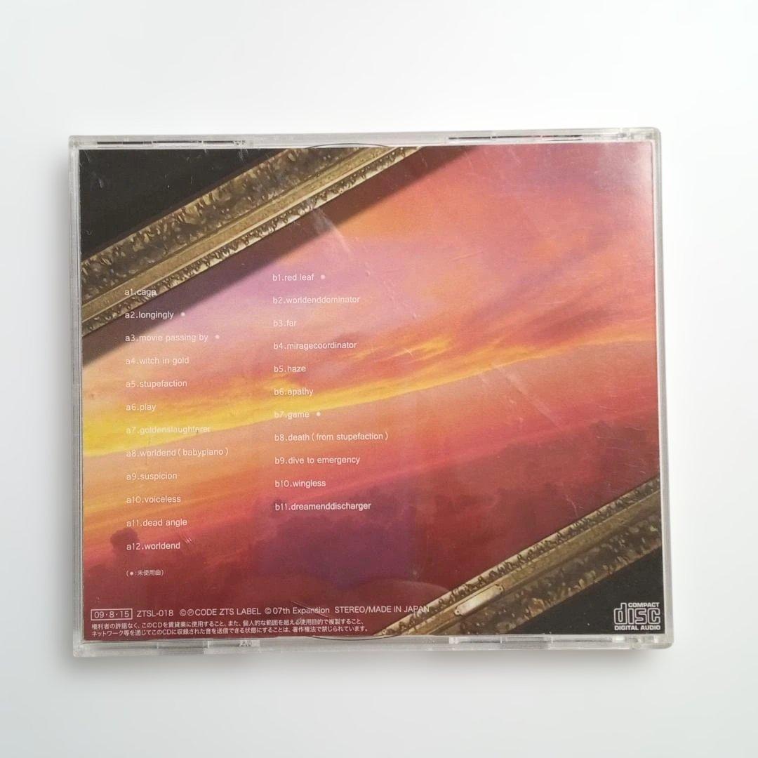 うみねこのなく頃に musicbox Red　同人音楽CDソフト