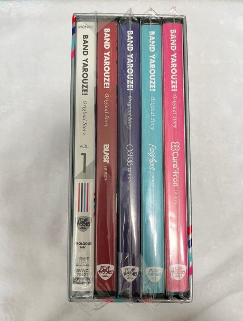 バンドやろうぜ！　バンやろ　Original Story 特典　CD 全巻
