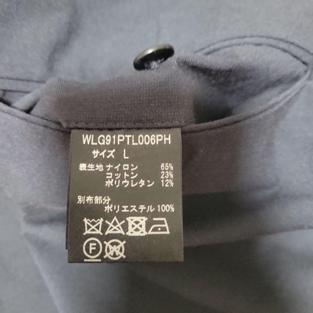 Lサイズ　BRIEFING × WILL LOUNGE　トラベルパンツ