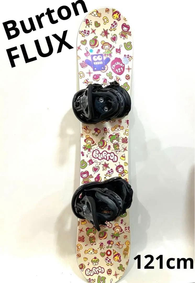 スノーボード Burtonバートン FLUXビンディング セット 120cm