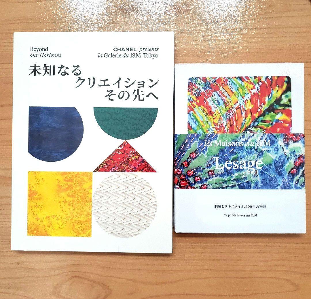 CHANEL le19m la Galerie du 19M シャネル