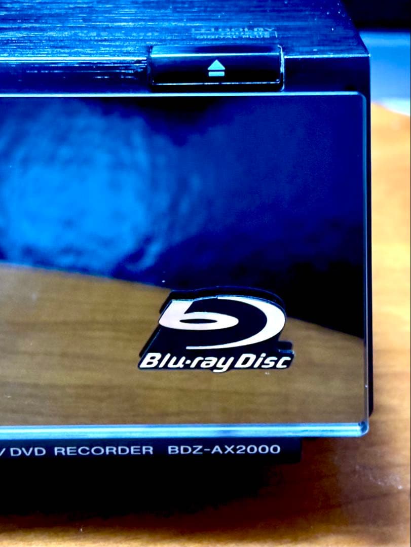 SONY 【BDZ-AX2000 2TBソニー ブルーレイレコーダー】