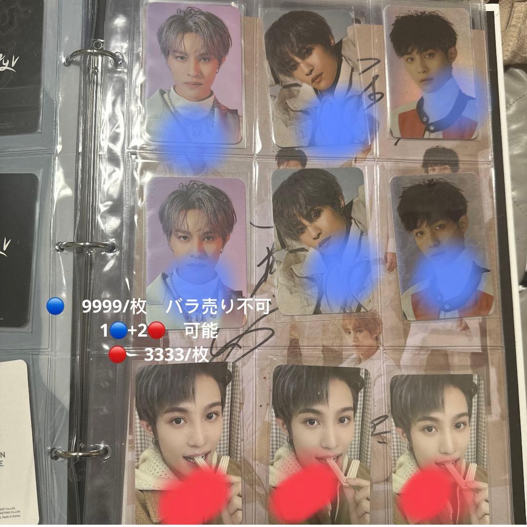 ヤンヤン nct WayV 威神V トレカ