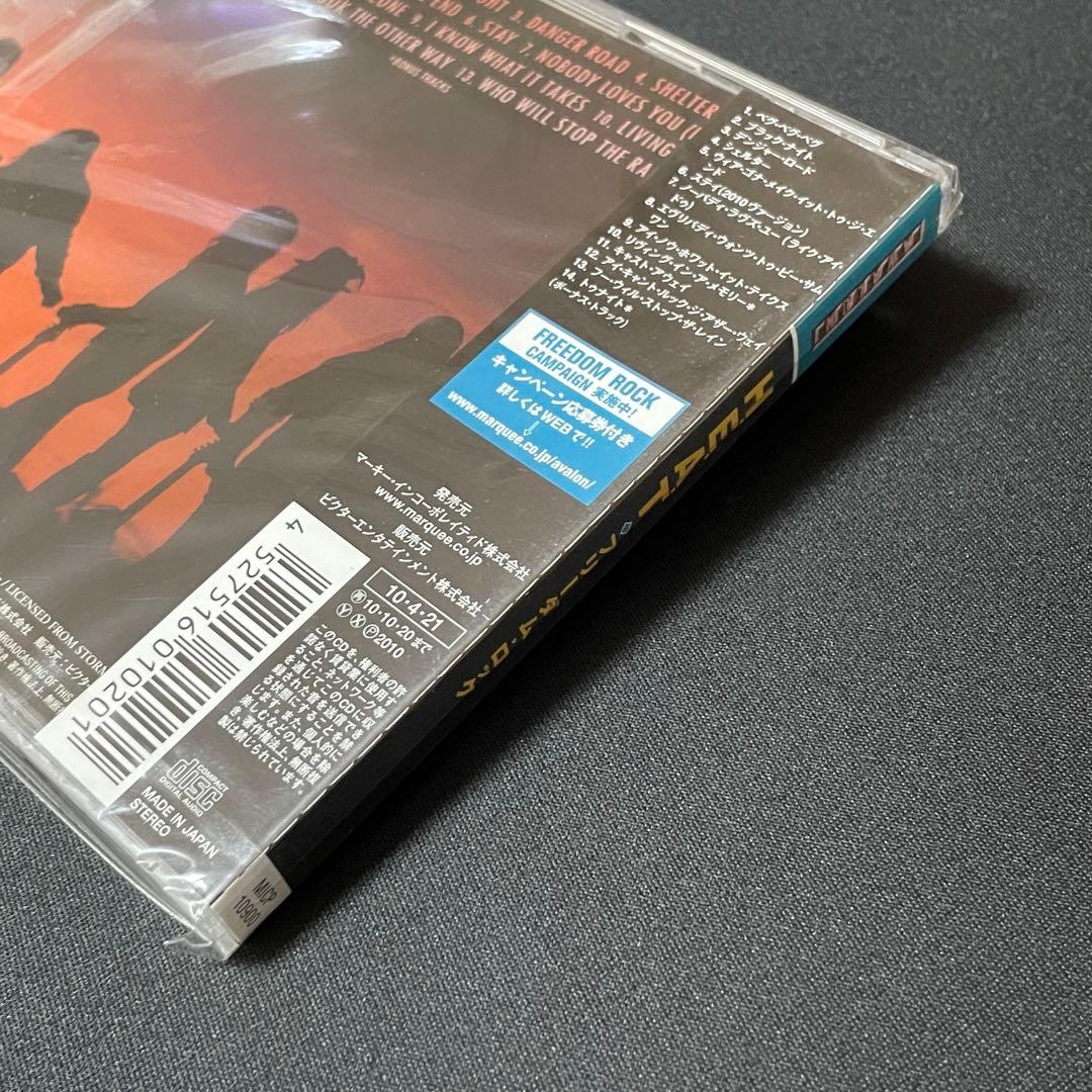 H.E.A.T FREEDOM ROCK メロハー