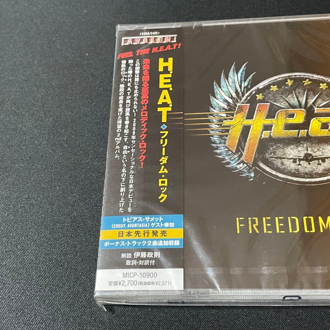 H.E.A.T FREEDOM ROCK メロハー
