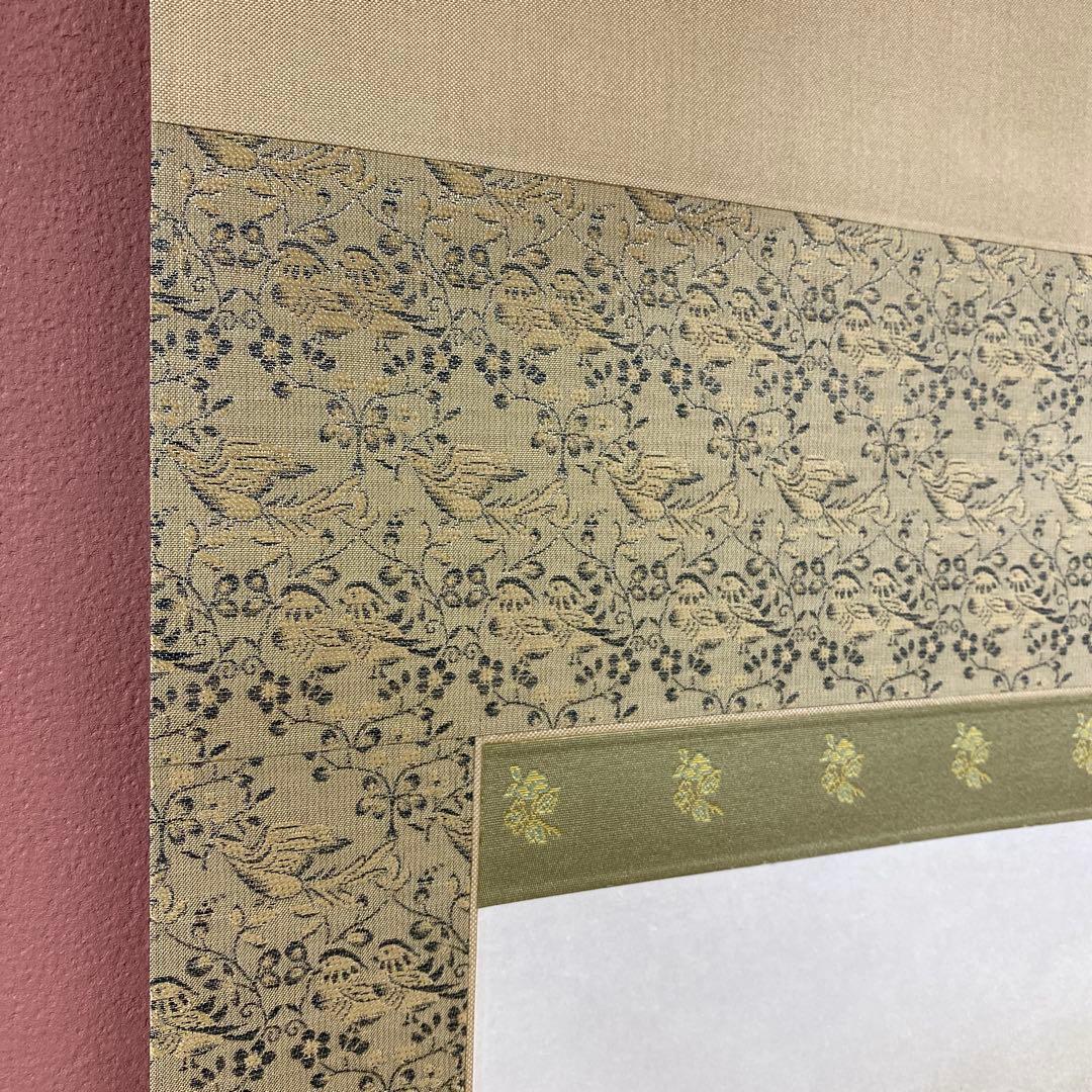 美品 掛軸 富田保和作「鶲くる」共箱 太巻き付 花鳥