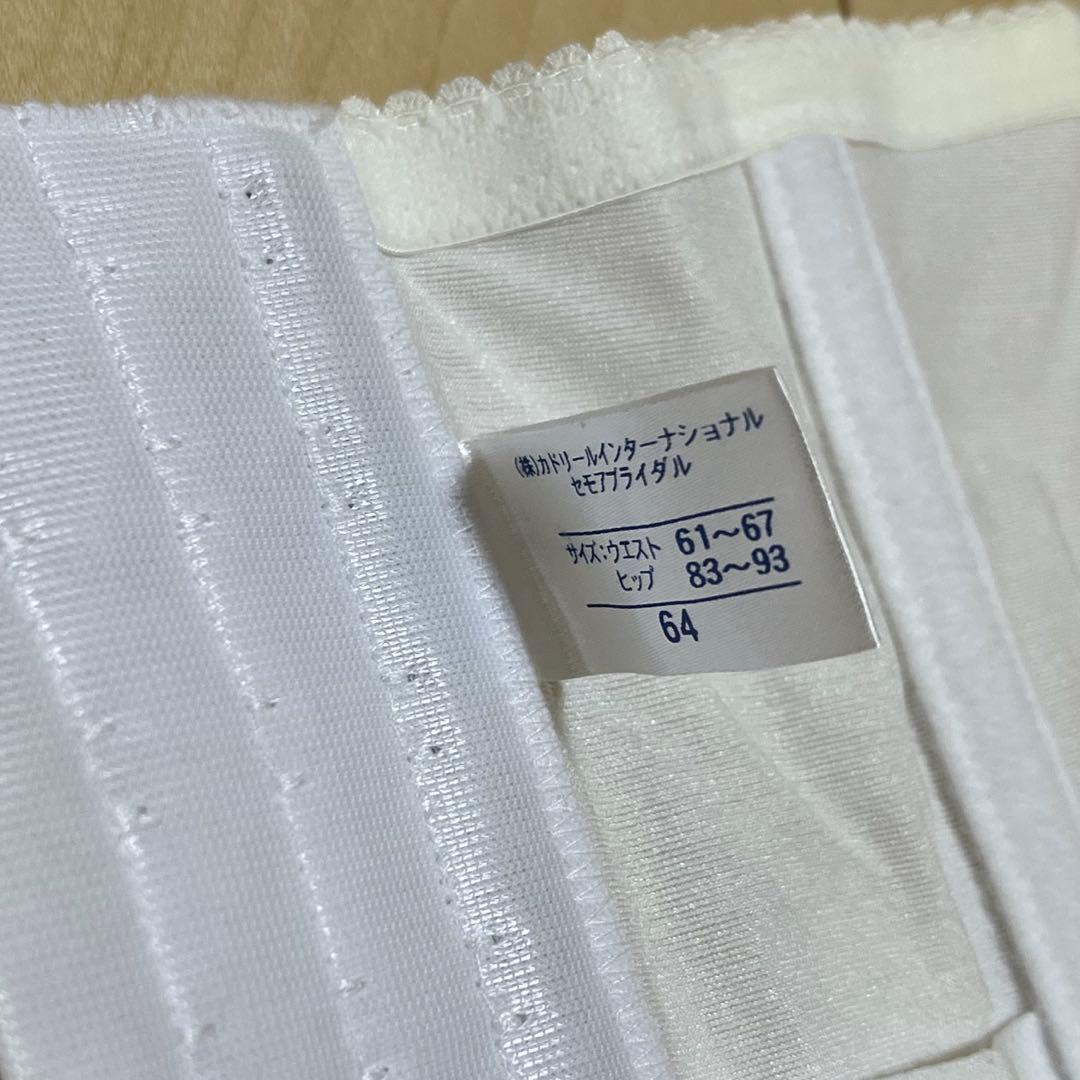 セモアブライダルインナー セット【C70】