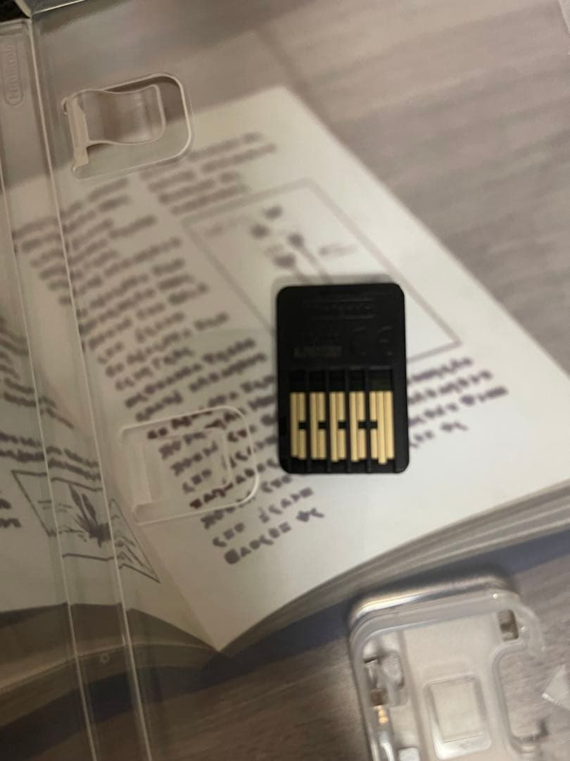 ポケモン バイオレット 追加コンテンツ ゼロの秘宝