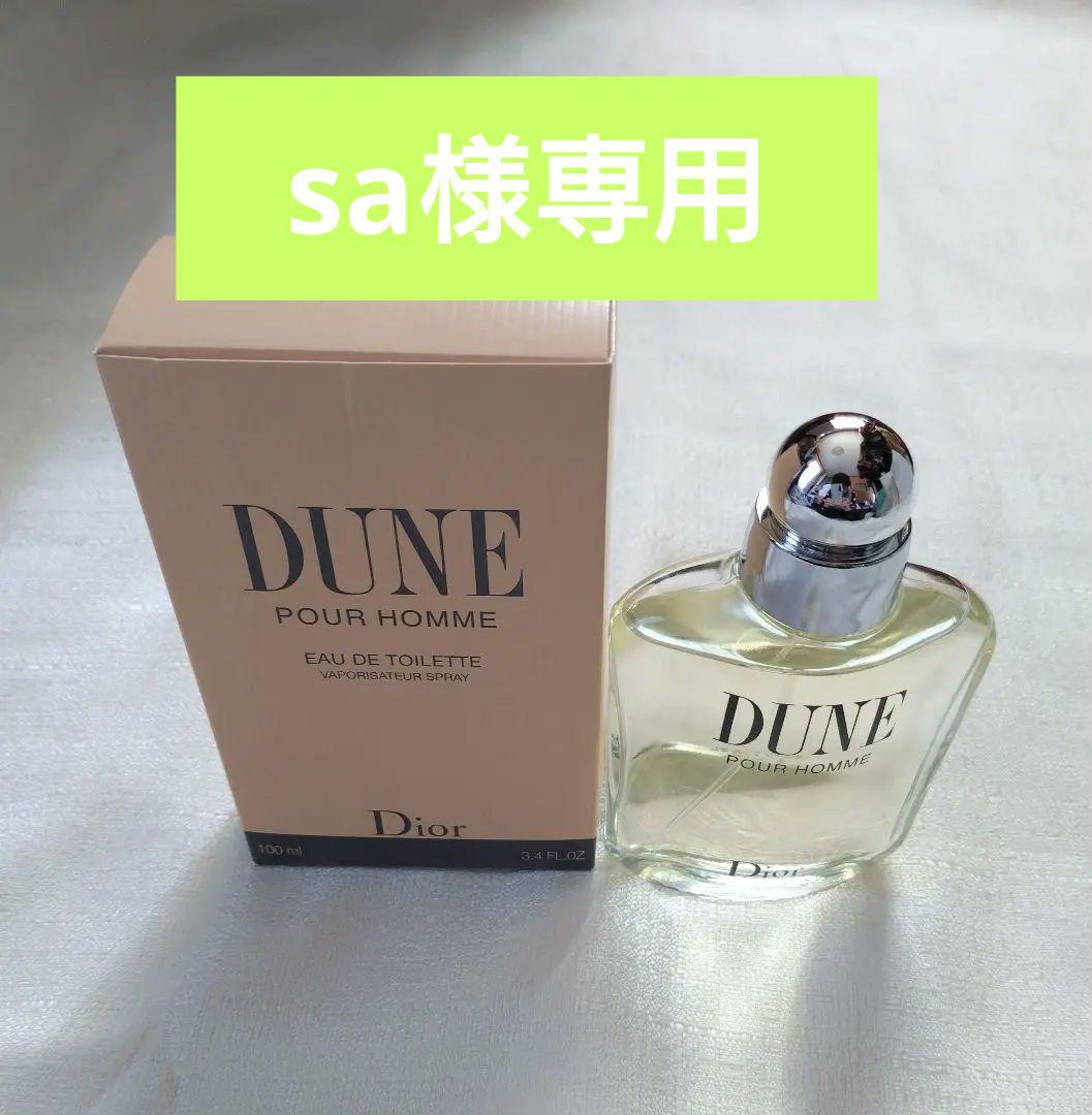 クリスチャン ディオール デューン プールオム 100ml 【新品未使用品】